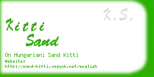 kitti sand business card